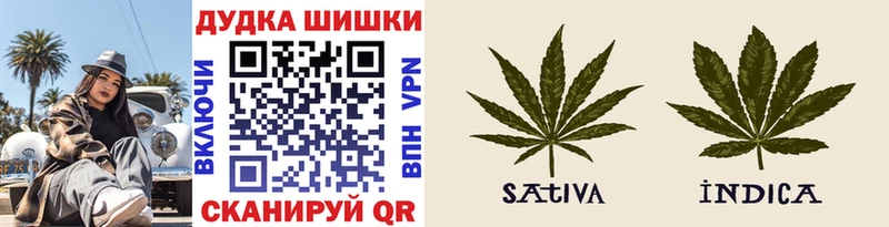 Как найти закладки Яранск A-PVP  Меф мяу мяу  Метамфетамин  ГАШ  Кетамин  АМФЕТАМИН 