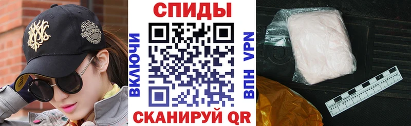 Амфетамин Premium  Яранск 