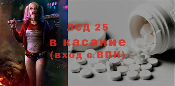 марки nbome Нефтекумск