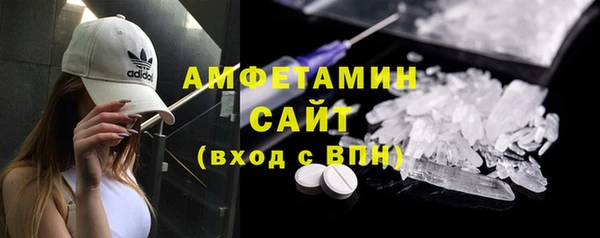 марки nbome Нефтекумск