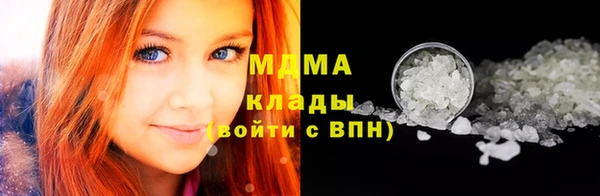 прущие крисы Нефтегорск