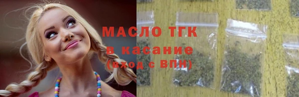 первитин Нея