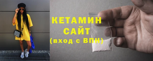 скорость mdpv Наволоки
