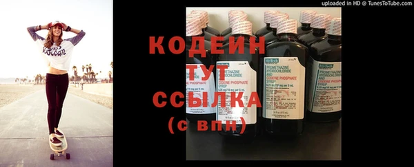 прущие крисы Нефтегорск