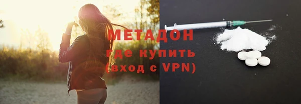 марки nbome Нефтекумск