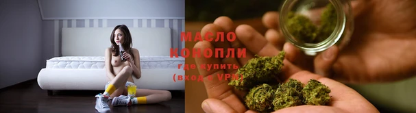 первитин Нея