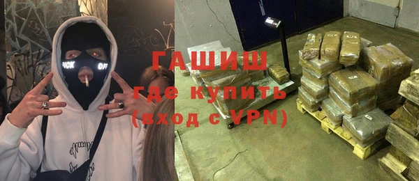 первитин Нея