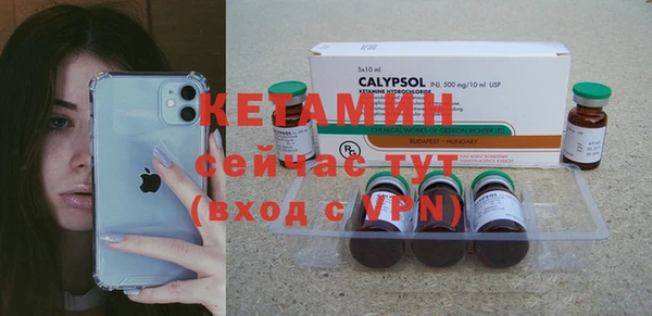 прущие крисы Нефтегорск