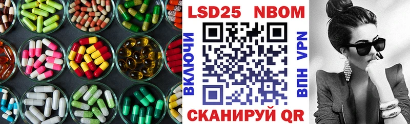как найти закладки  Яранск  ЛСД экстази ecstasy 